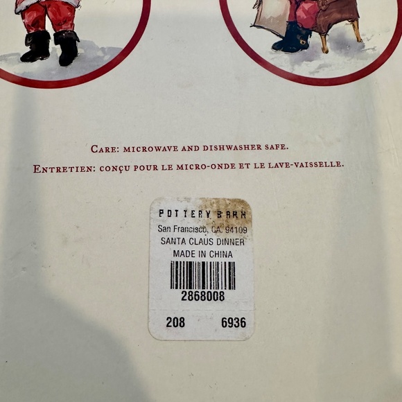 Pottery Barn Santa Claus Dinner Plates (7) - Picture 4 of 4